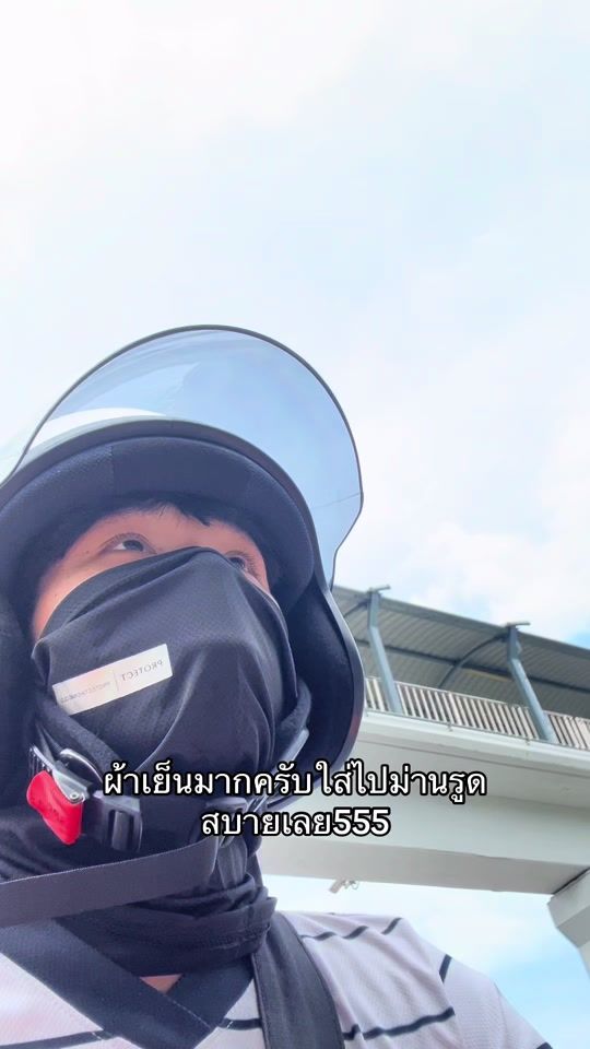 TikTok video thumbnail by pamee545
