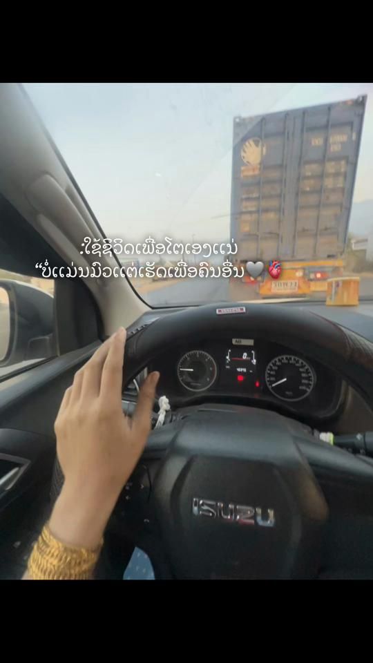 TikTok video thumbnail by palpt