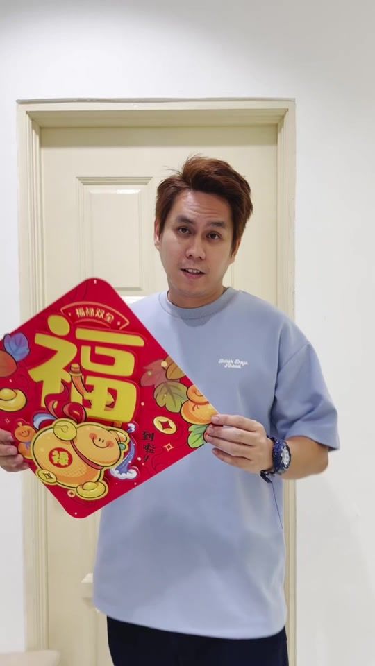 TikTok video thumbnail by monsterreplay7