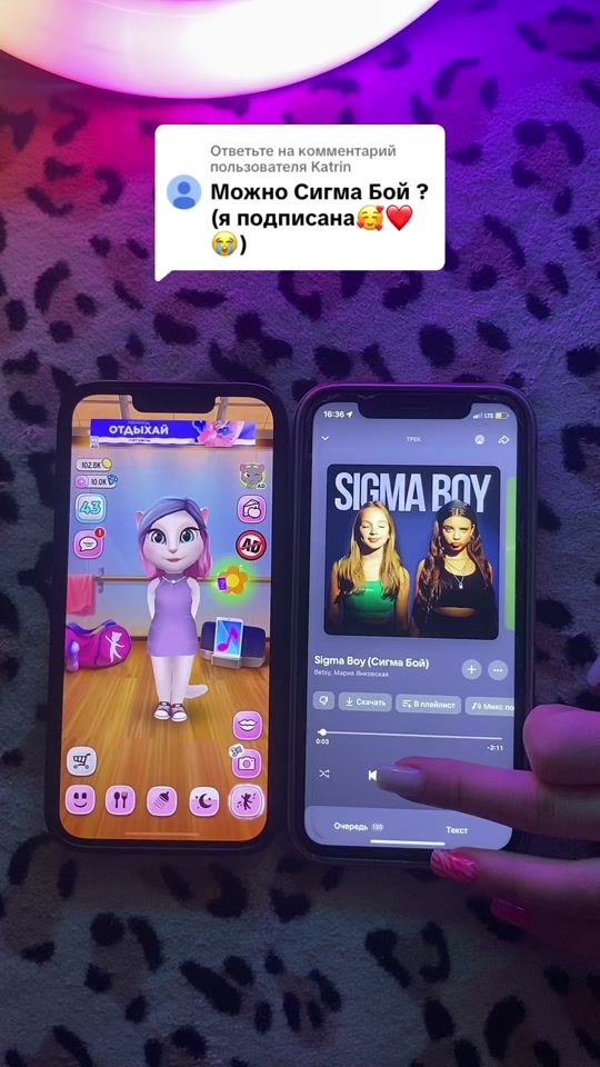 TikTok video thumbnail by moya.angela