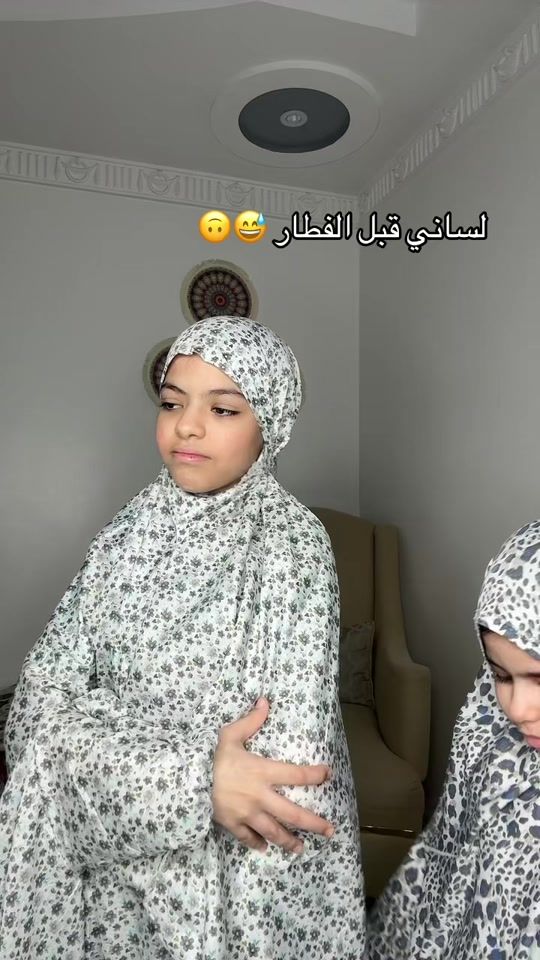 TikTok video thumbnail by alma_hala2