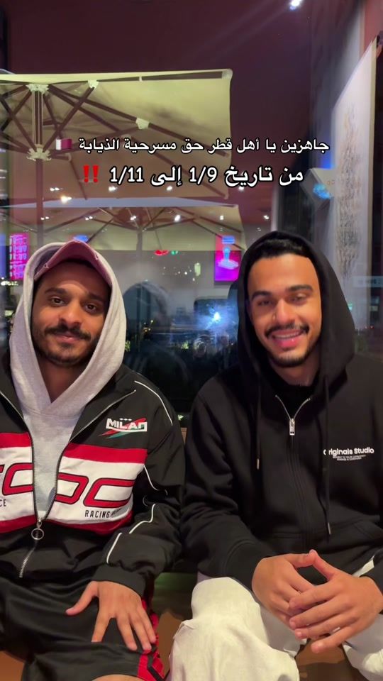 TikTok video thumbnail by ahmed.fit2