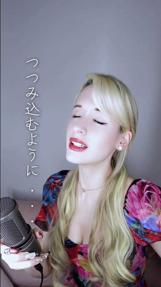 TikTok video thumbnail by airyaofficial