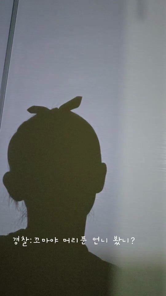 TikTok video thumbnail by _9769729