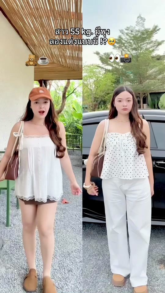 TikTok video thumbnail by kinny_store_