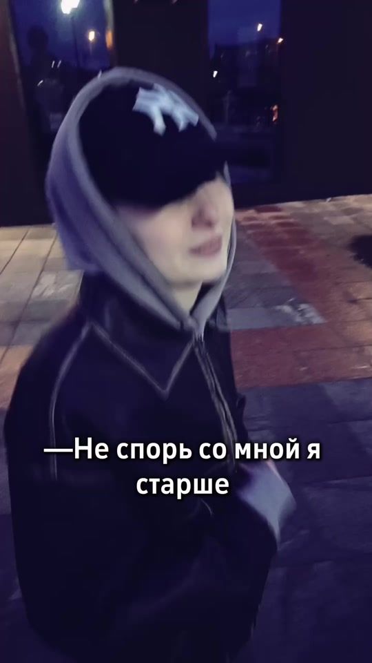 TikTok video thumbnail by _...meow