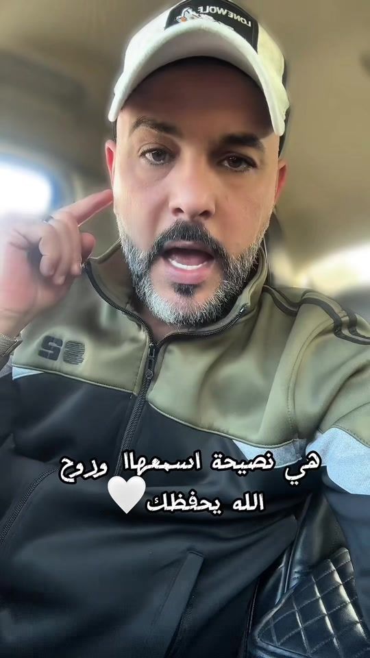 TikTok video thumbnail by khalil.r.m