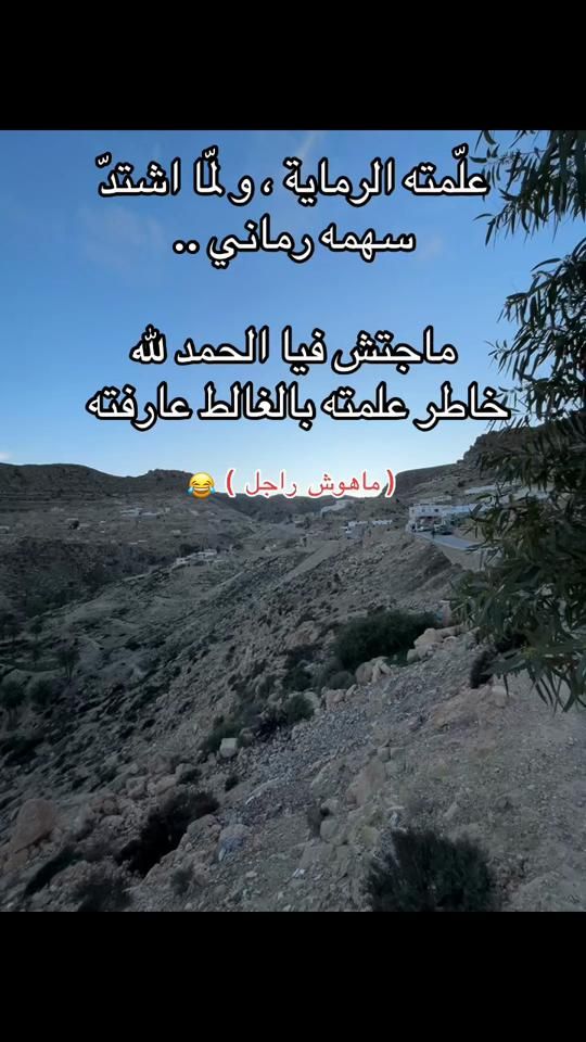 TikTok video thumbnail by mii_._lla