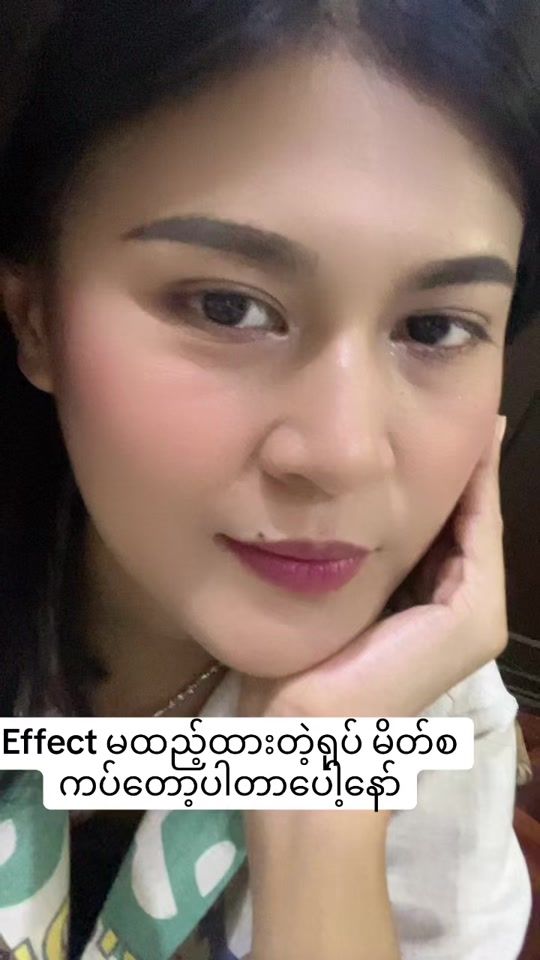 TikTok video thumbnail by malaye27