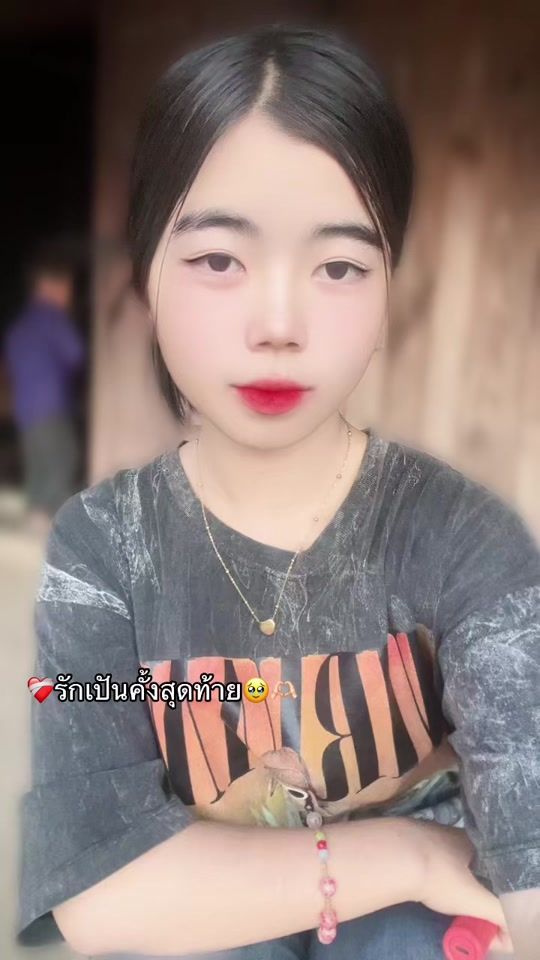 TikTok video thumbnail by user6859556829365