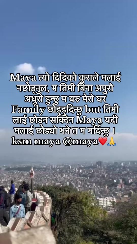 TikTok video thumbnail by royalkhatri52