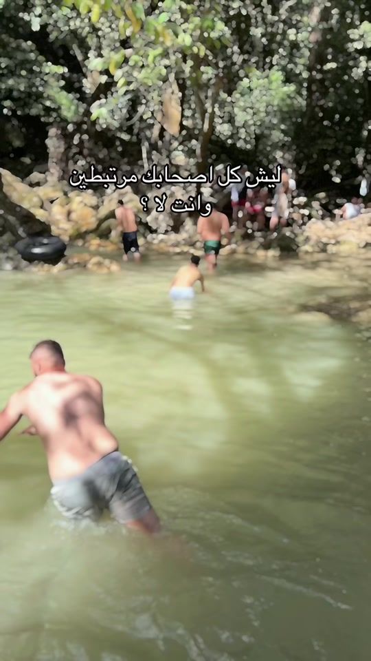 TikTok video thumbnail by 3alaw_