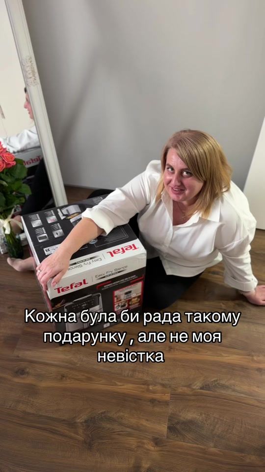 TikTok video thumbnail by svetlanatsurpalenko