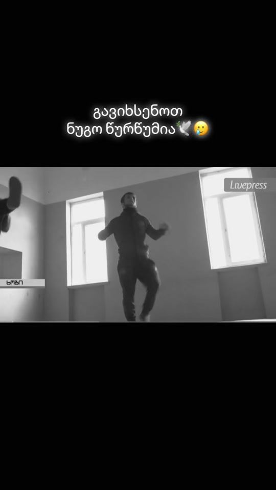 TikTok video thumbnail by marc_elyy