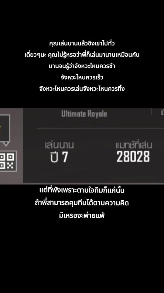 TikTok video thumbnail by tom105105