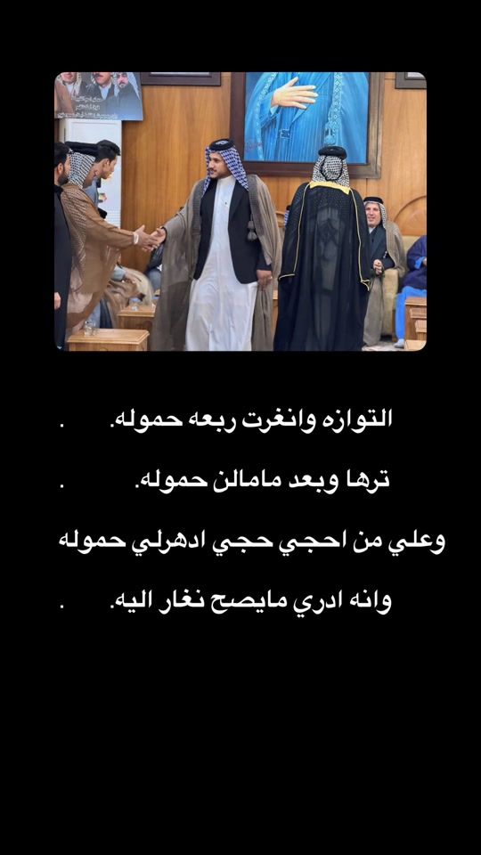 TikTok video thumbnail by m_h__21