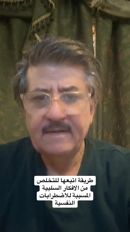 TikTok video thumbnail by f.1_f.1