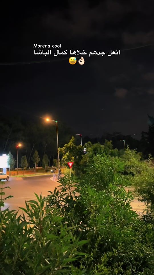 TikTok video thumbnail by morena.cool87
