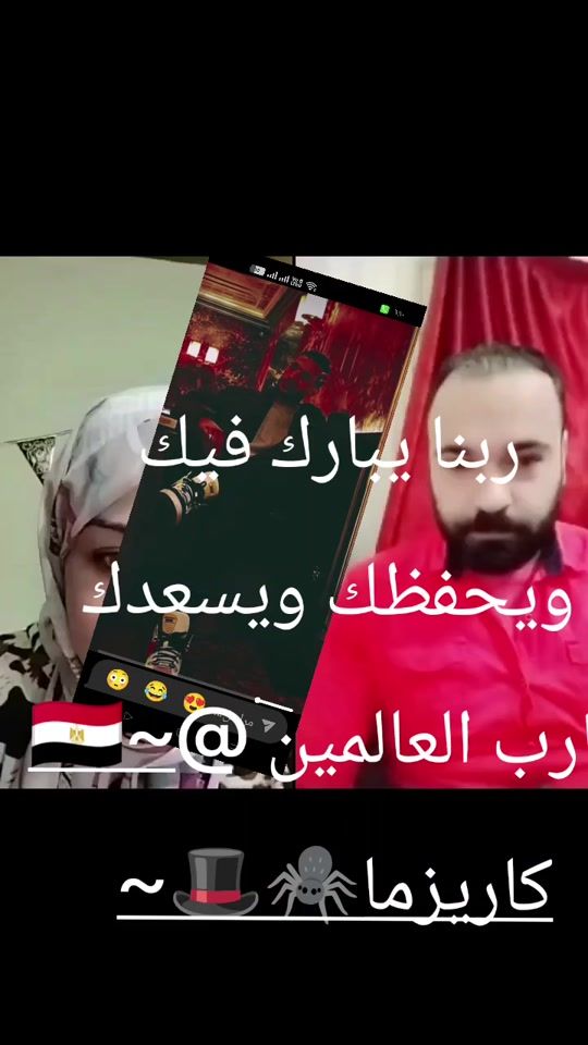 TikTok video thumbnail by 8777083020105m