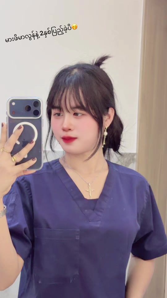 TikTok video thumbnail by thaethae54542