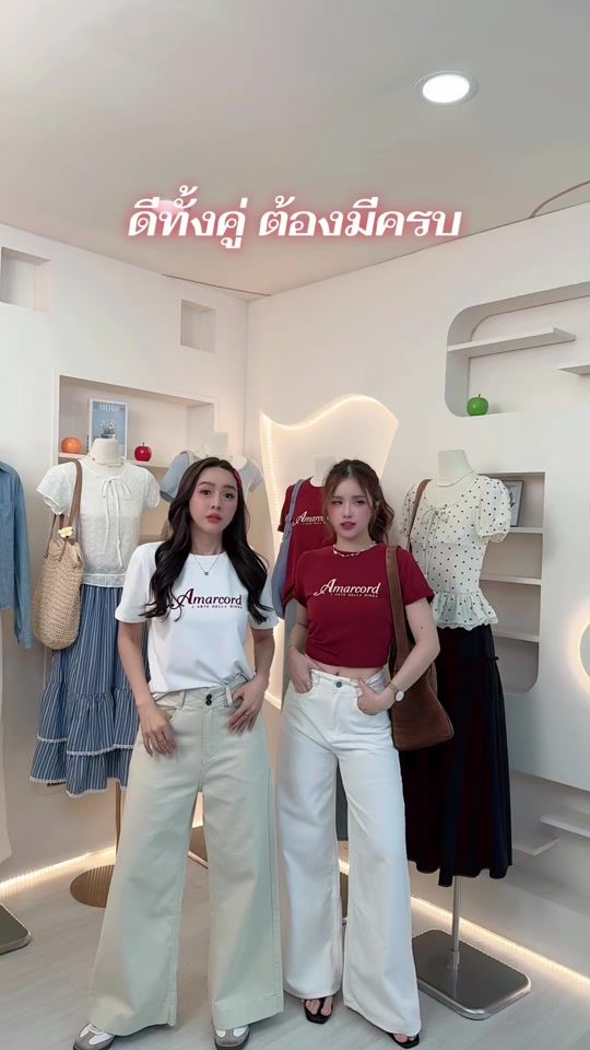 TikTok video thumbnail by pagameskhaithuk