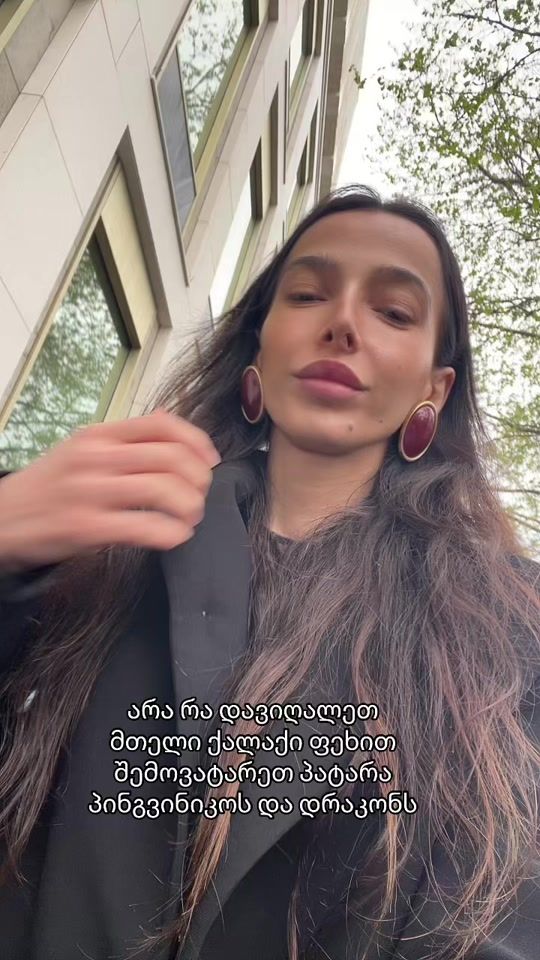 TikTok video thumbnail by kap000ooo