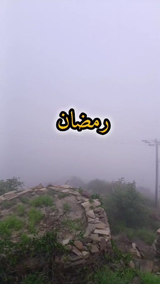 TikTok video thumbnail by m.ooo.12345