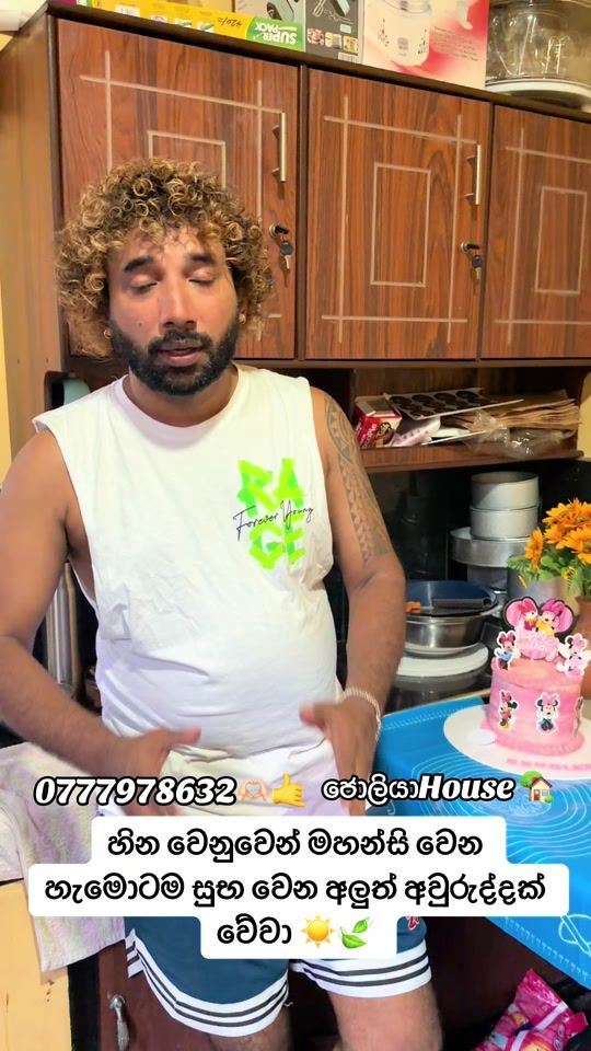 TikTok video thumbnail by joliya55