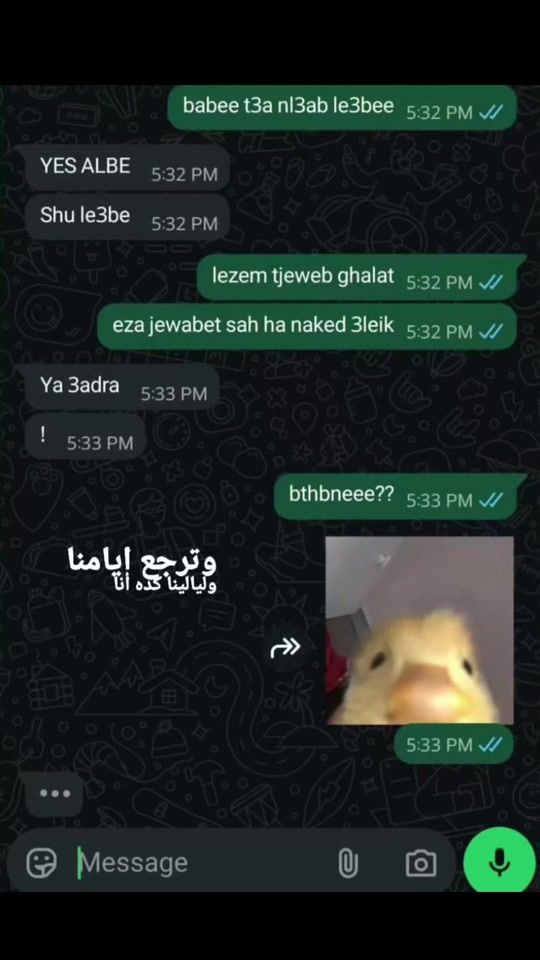 TikTok video thumbnail by musically___22