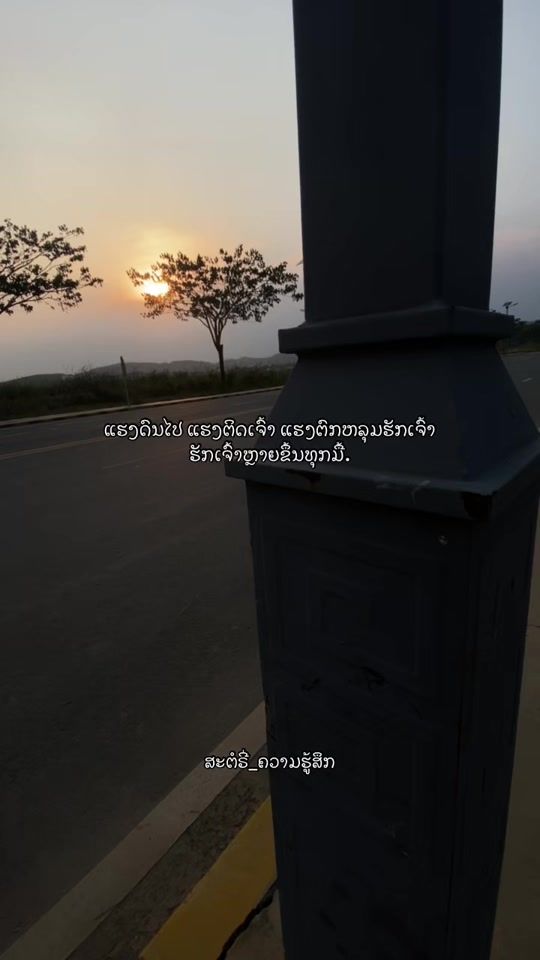 TikTok video thumbnail by xs.ready