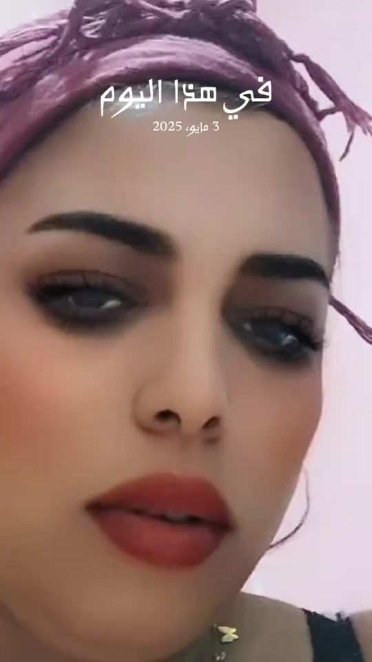 TikTok video thumbnail by imam.kech