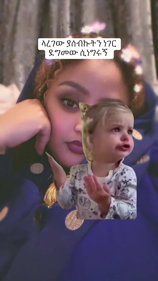 TikTok video thumbnail by hayuni95