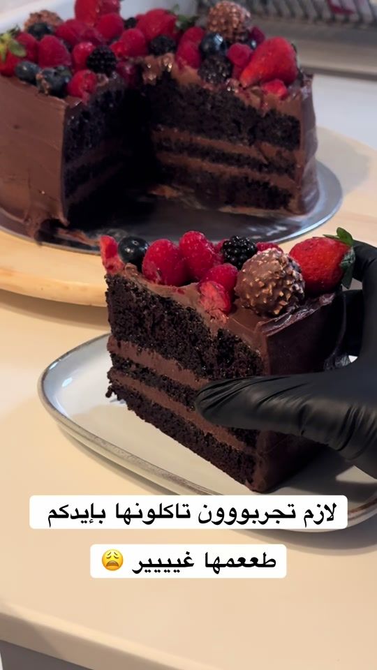 TikTok video thumbnail by tilda.cake
