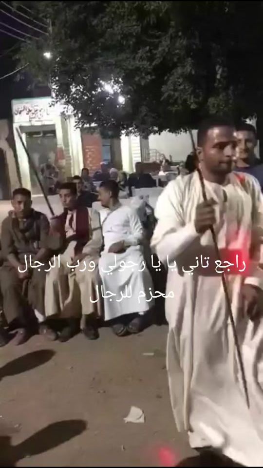 TikTok video thumbnail by user95090822