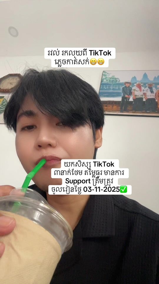 TikTok video thumbnail by songnguontrainer