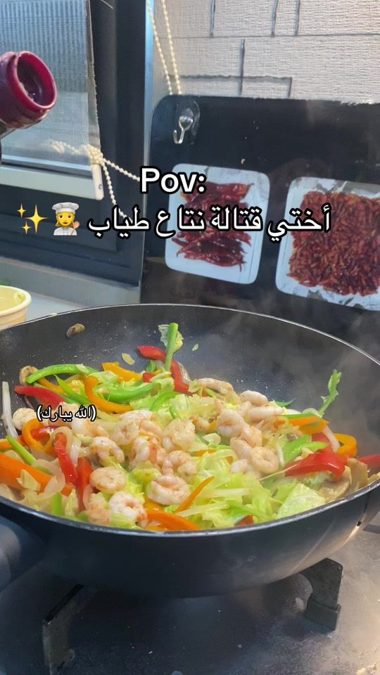 TikTok video thumbnail by mina_kloudia