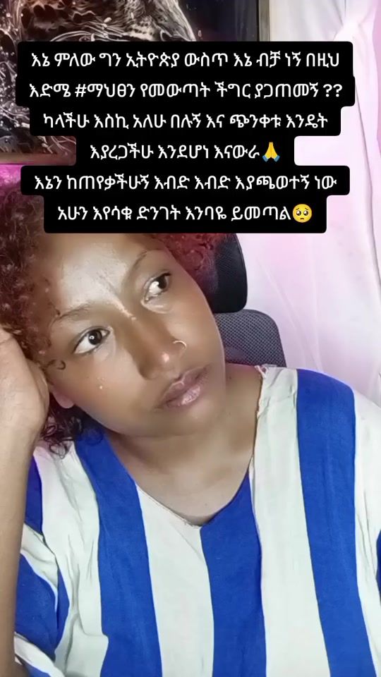 TikTok video thumbnail by zufandawud