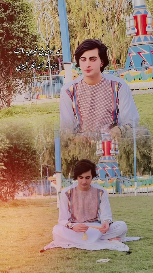 TikTok video thumbnail by ghiratullah4