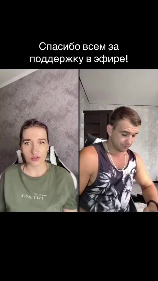 TikTok video thumbnail by liferoze_