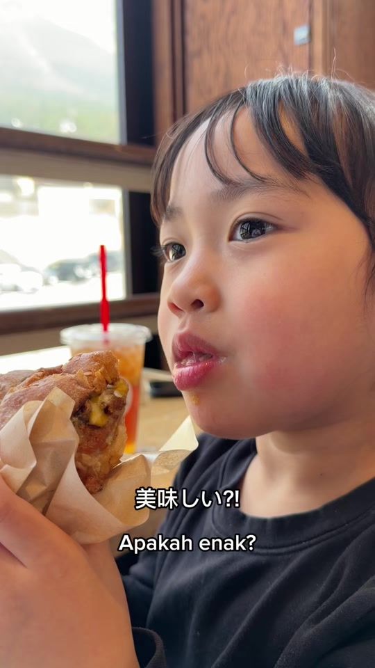 TikTok video thumbnail by uenofamilyjapan