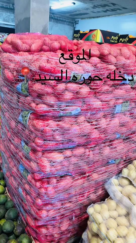 TikTok video thumbnail by fathe_alseed