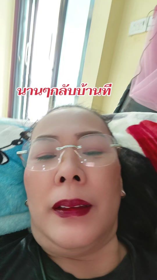 TikTok video thumbnail by jeiphoo_04