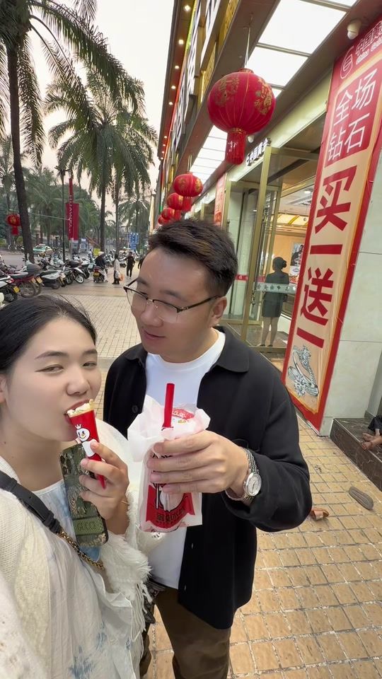 TikTok video thumbnail by mmei1998