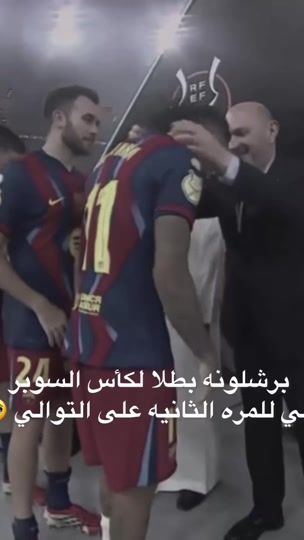 TikTok video thumbnail by fcb.love11