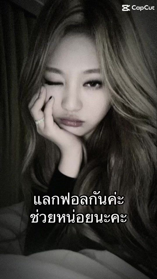 TikTok video thumbnail by derlasn01
