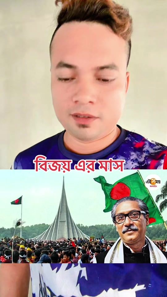 TikTok video thumbnail by notneam4