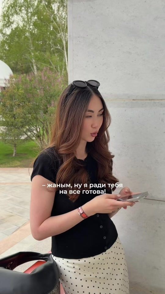 TikTok video thumbnail by damiraxx