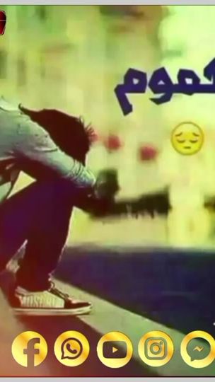 TikTok video thumbnail by s.a.jan.1.2.3