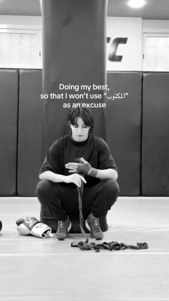 TikTok video thumbnail by melissa_nebbache