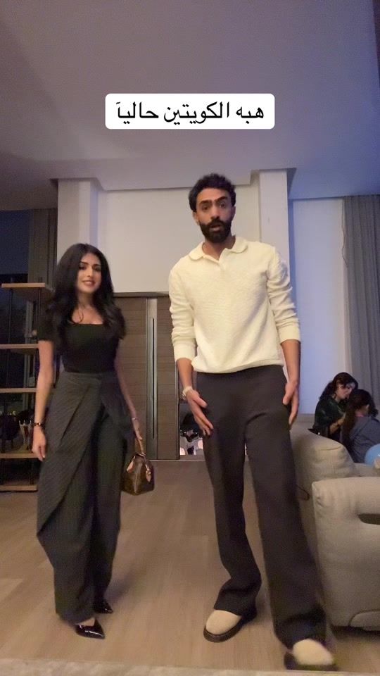 TikTok video thumbnail by baderllee